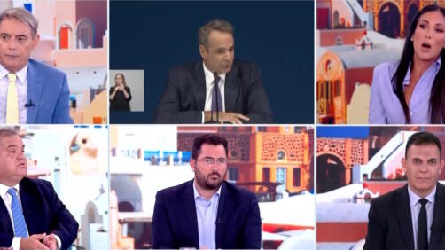 Ανθή Βούλγαρη