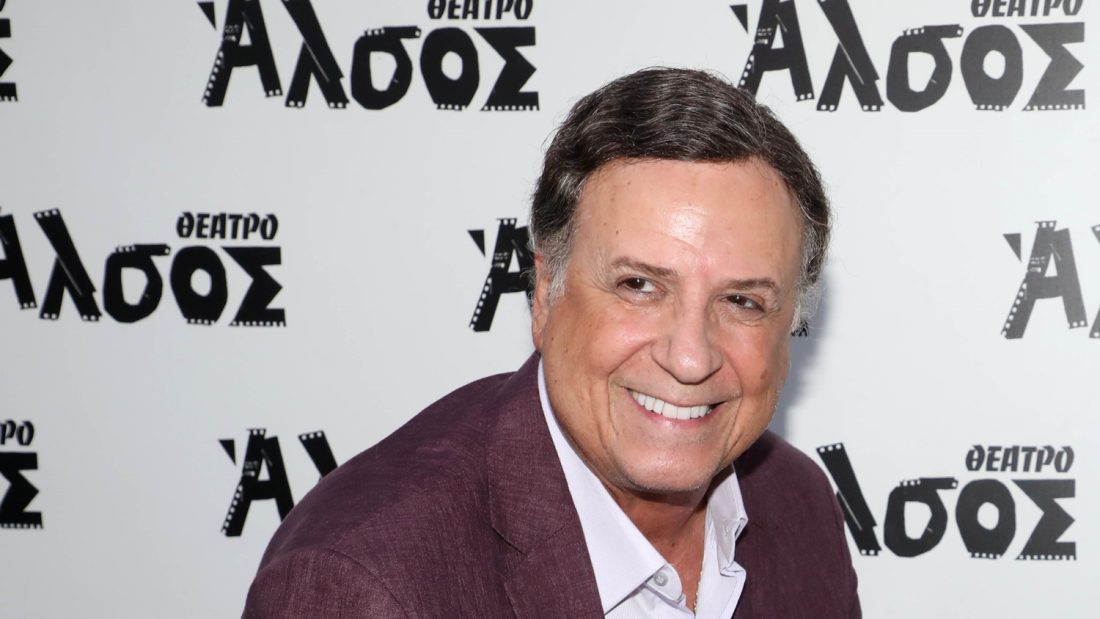 Χάρης Ρώμας