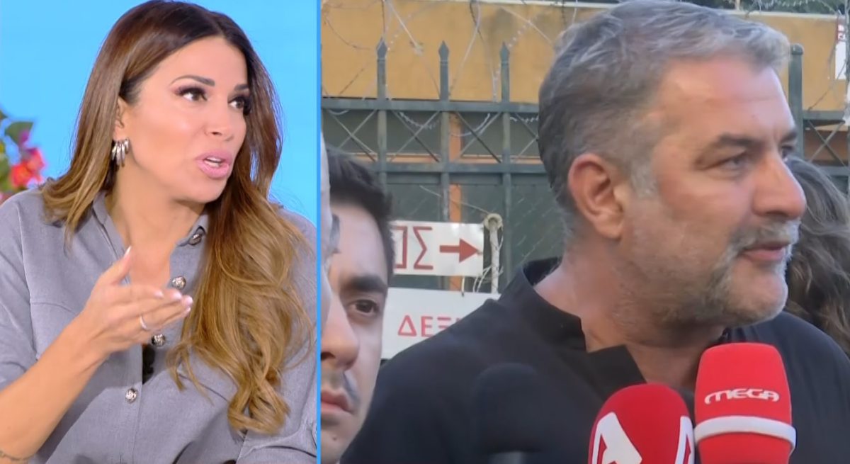 Ελένη Χατζίδου