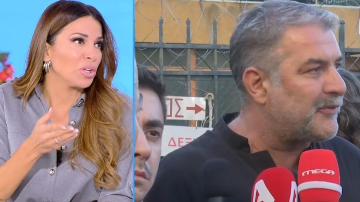 Ελένη Χατζίδου για Βασίλη Μπισμπίκη: «Δεν ζήτησε μία συγγνώμη, αυτό λέγεται θράσος»