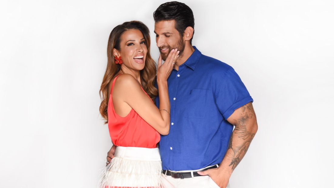 Ελένη Χατζίδου, Ετεοκλής Παύλου