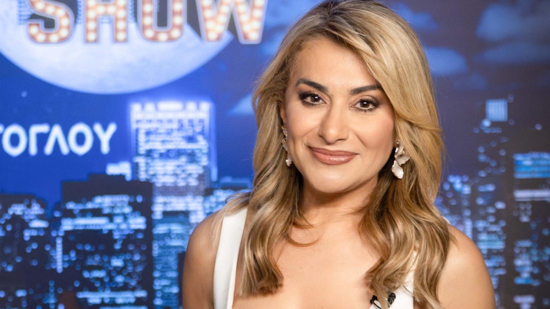 Αλεξάνδρα Χατζηγεωργίου