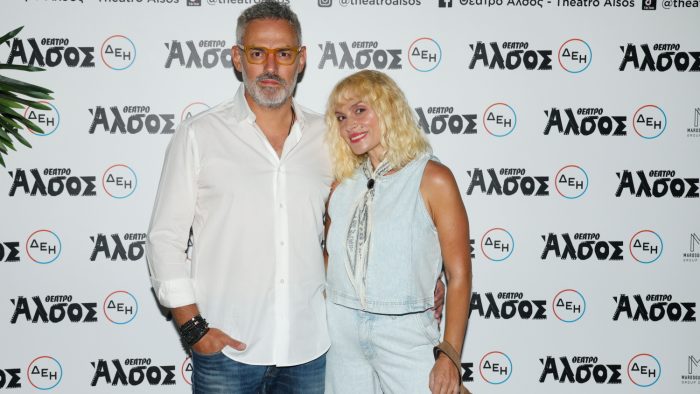 Ελεωνόρα Ζουγανέλη για Νίκο Συρίγο: “Περνάμε κάπως δημιουργικά τη ζωή μας”