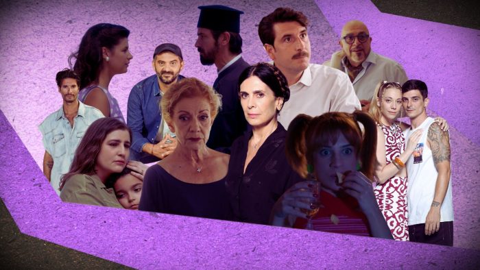 Τηλεθέαση: Ανατροπές στην prime time – Ποιος έκοψε πρώτος το νήμα το βράδυ της Τετάρτης