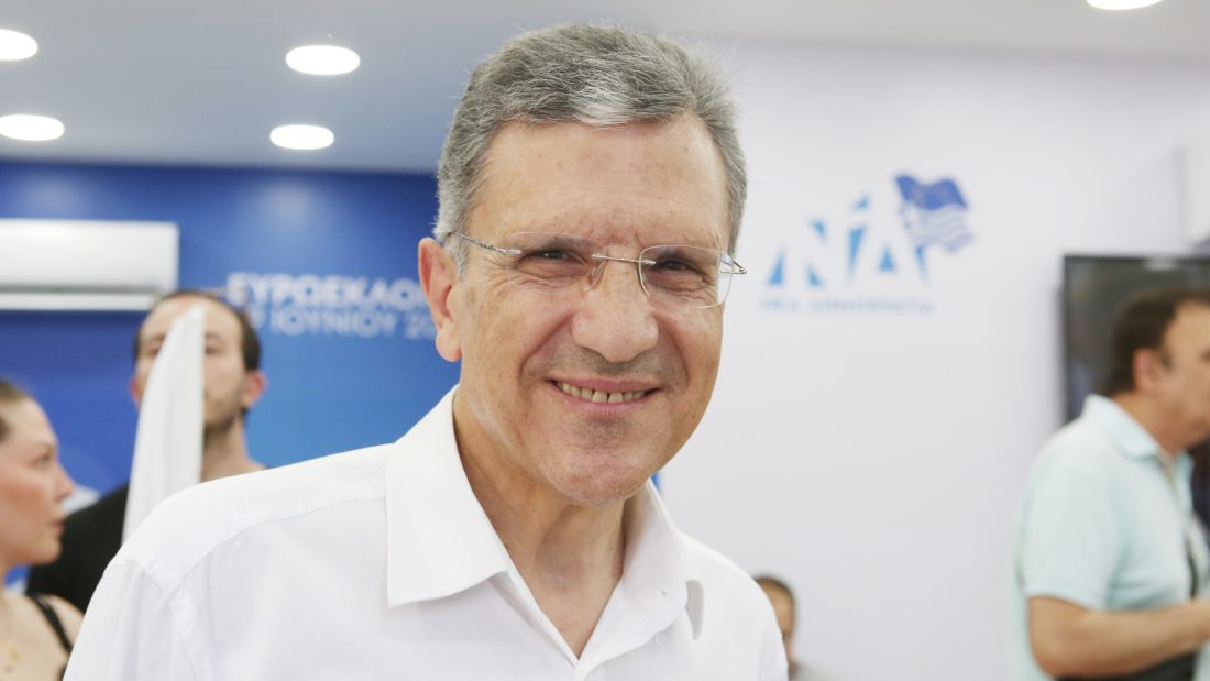 Γιώργος Αυτιάς