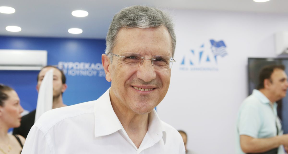 Γιώργος Αυτιάς