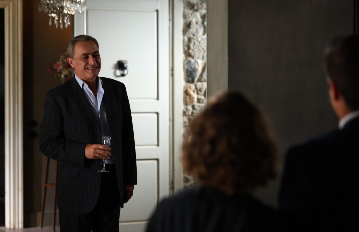 Άγιος Έρωτας