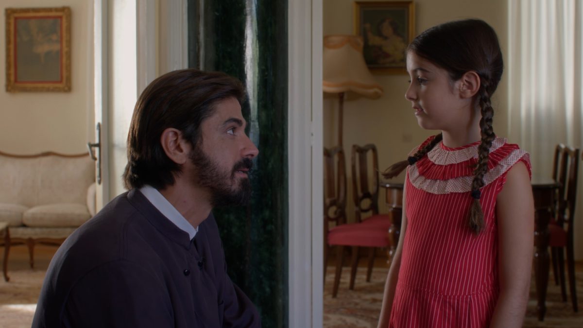 Άγιος Έρωτας