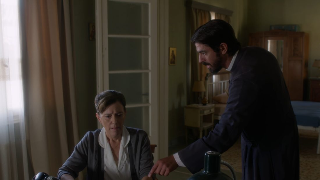 Άγιος Έρωτας