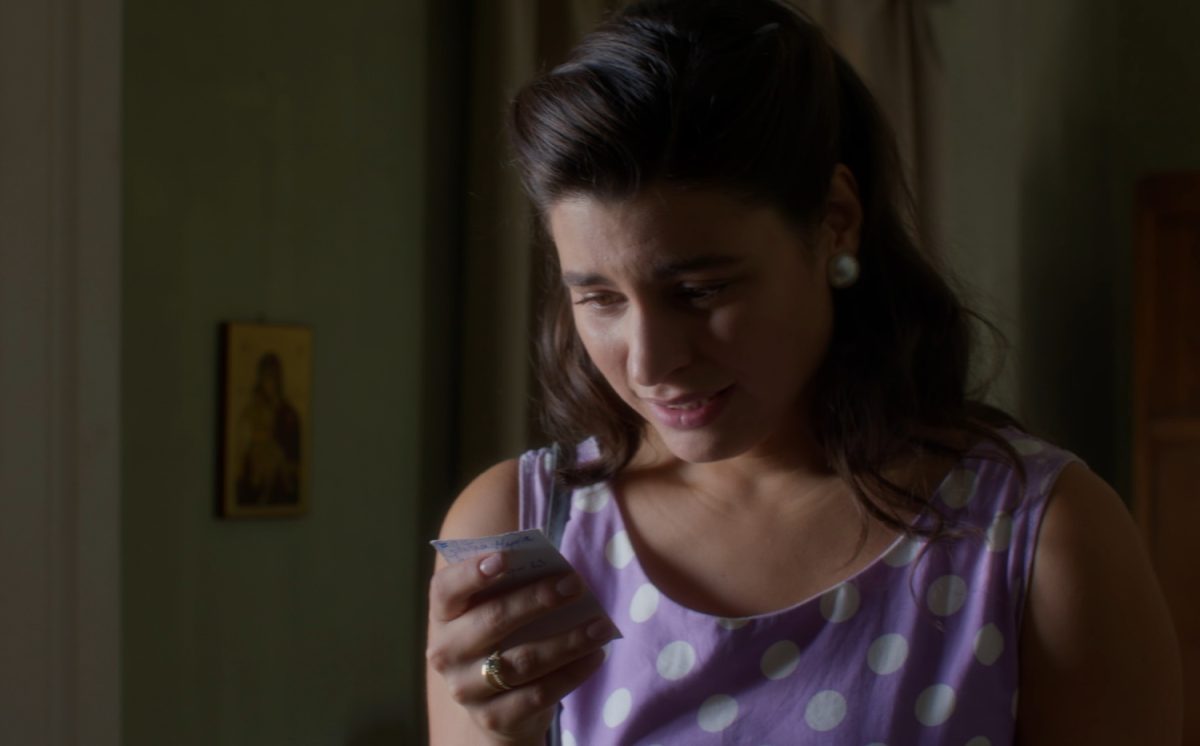 Άγιος Έρωτας