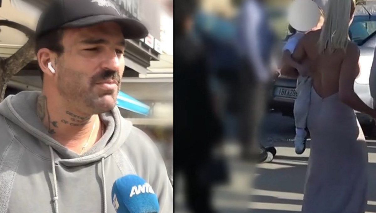 Δημήτρης Αλεξάνδρου