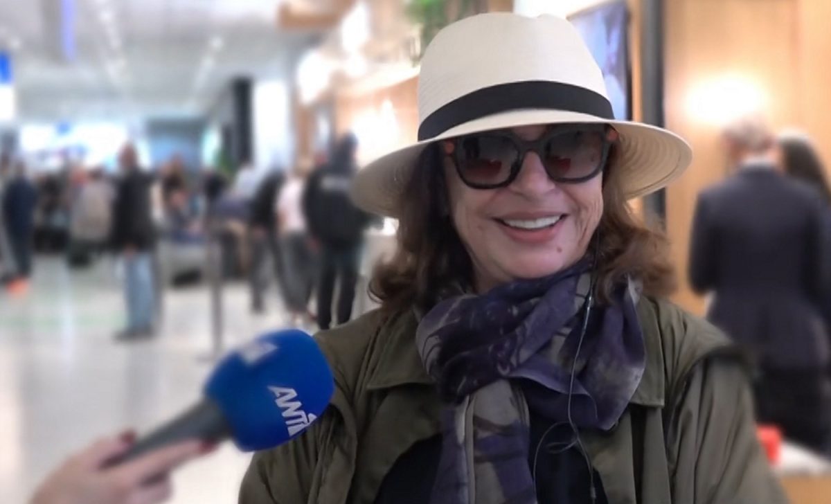Χάρις Αλεξίου