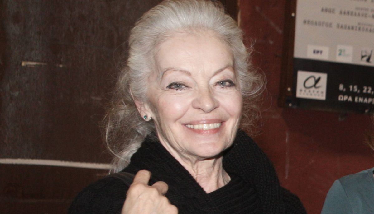 Μαρία Αλιφέρη