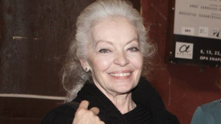 Μαρία Αλιφέρη