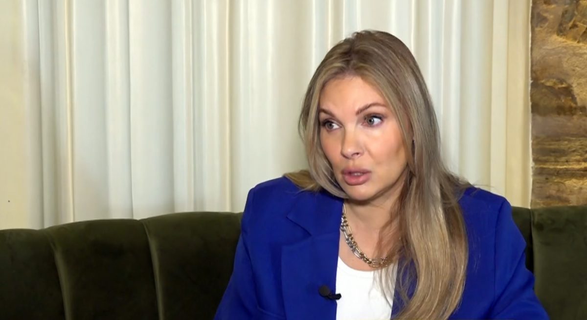 Χριστίνα Αλούπη