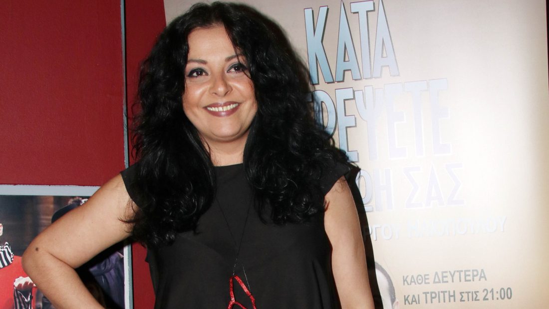 Βασιλίκη Ανδρίτσου