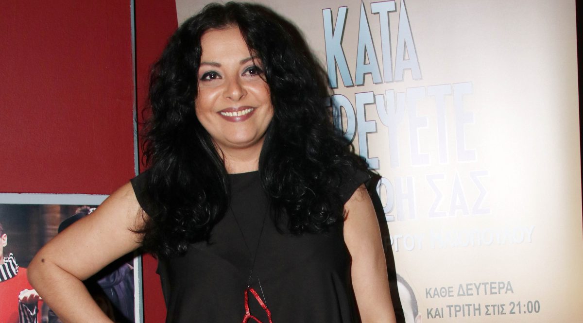 Βασιλίκη Ανδρίτσου