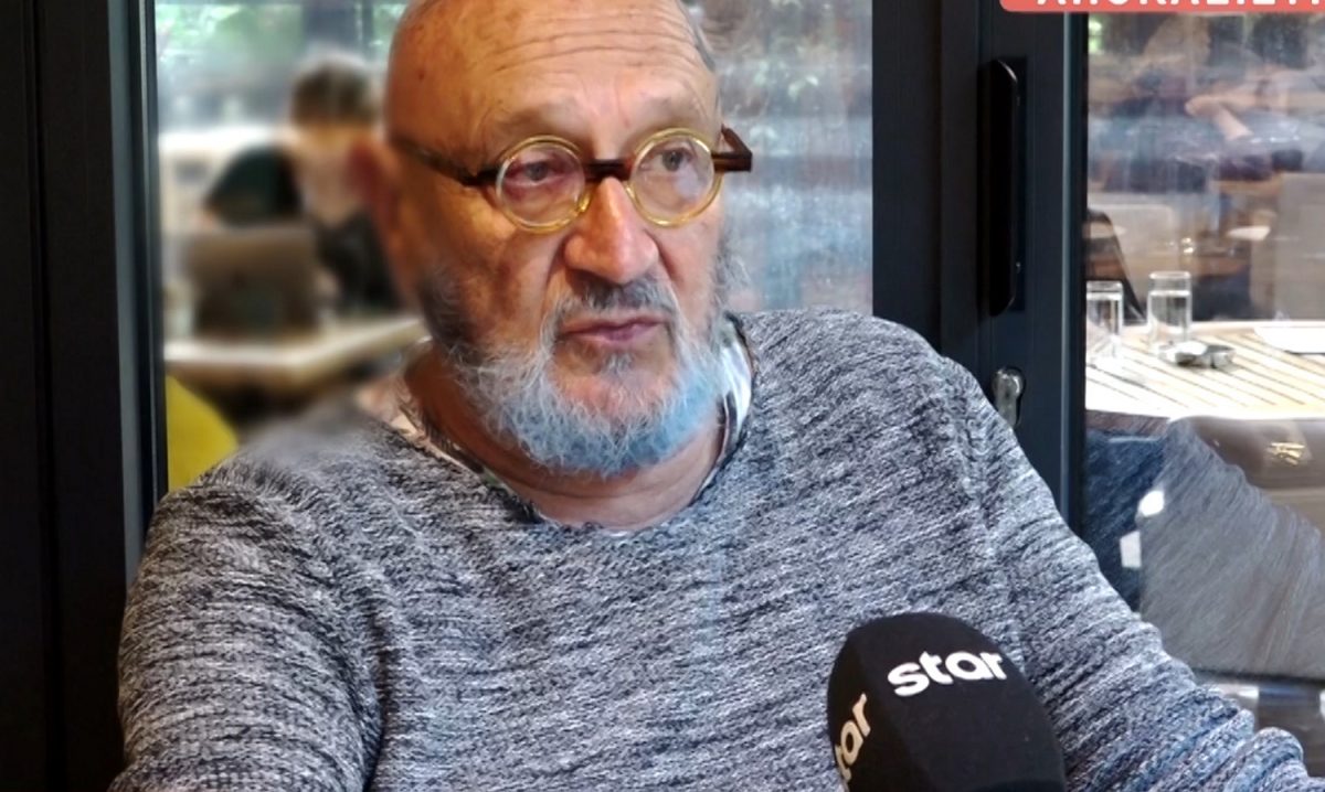 Δημήτρης Αρβανίτης