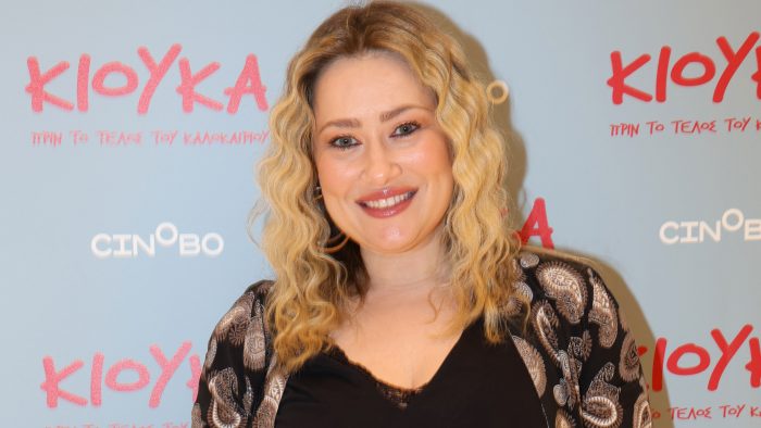 Ιωάννα Ασημακοπούλου: «Ανακάλυψα πόσο δύσκολο πράγμα είναι να θέτεις όρια»