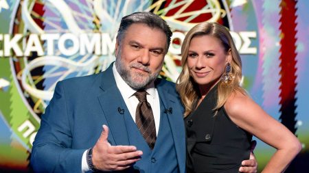 Ποιος θέλει να γίνει εκατομμυριούχος