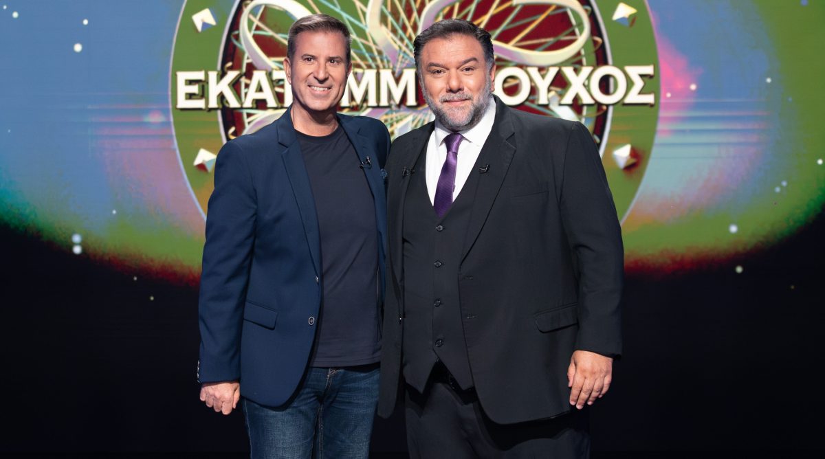Παναγιώτης Στάθης, Γρηγόρης Αρναούτογλου