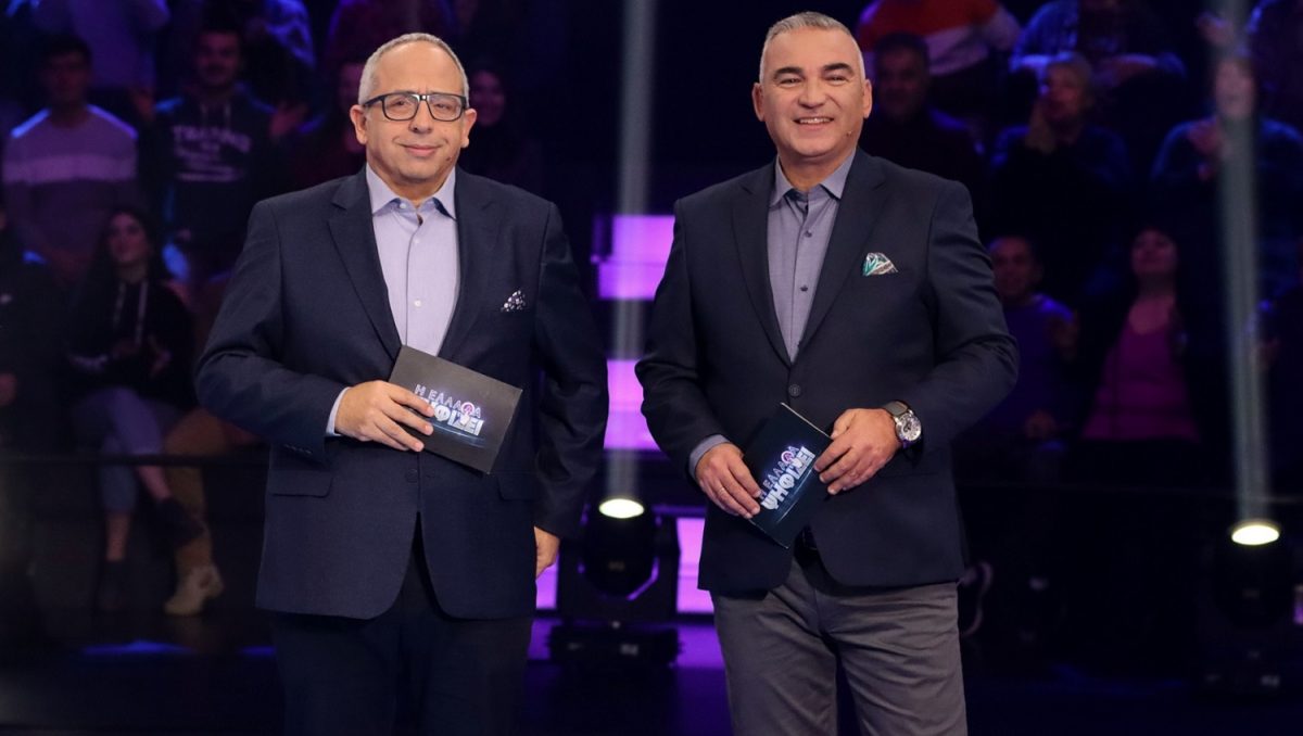 Η Ελλάδα ψηφίζει