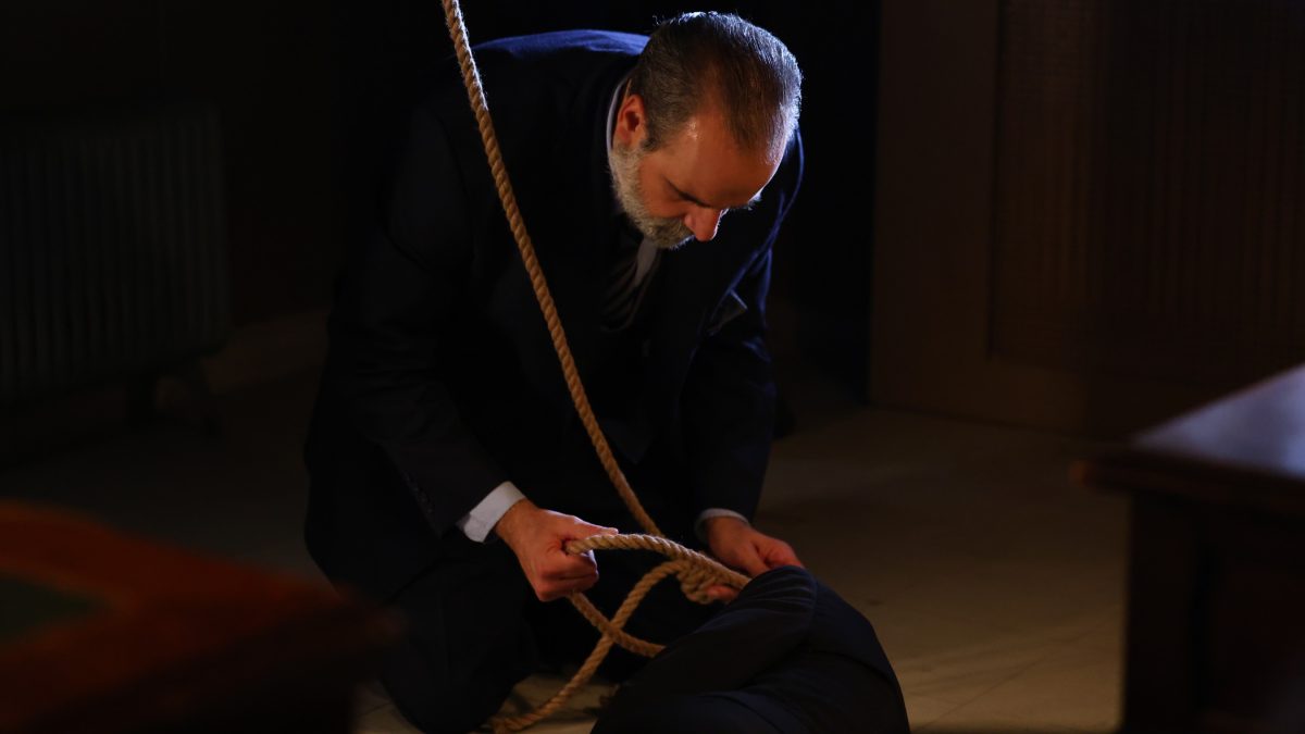 Άγιος έρωτας