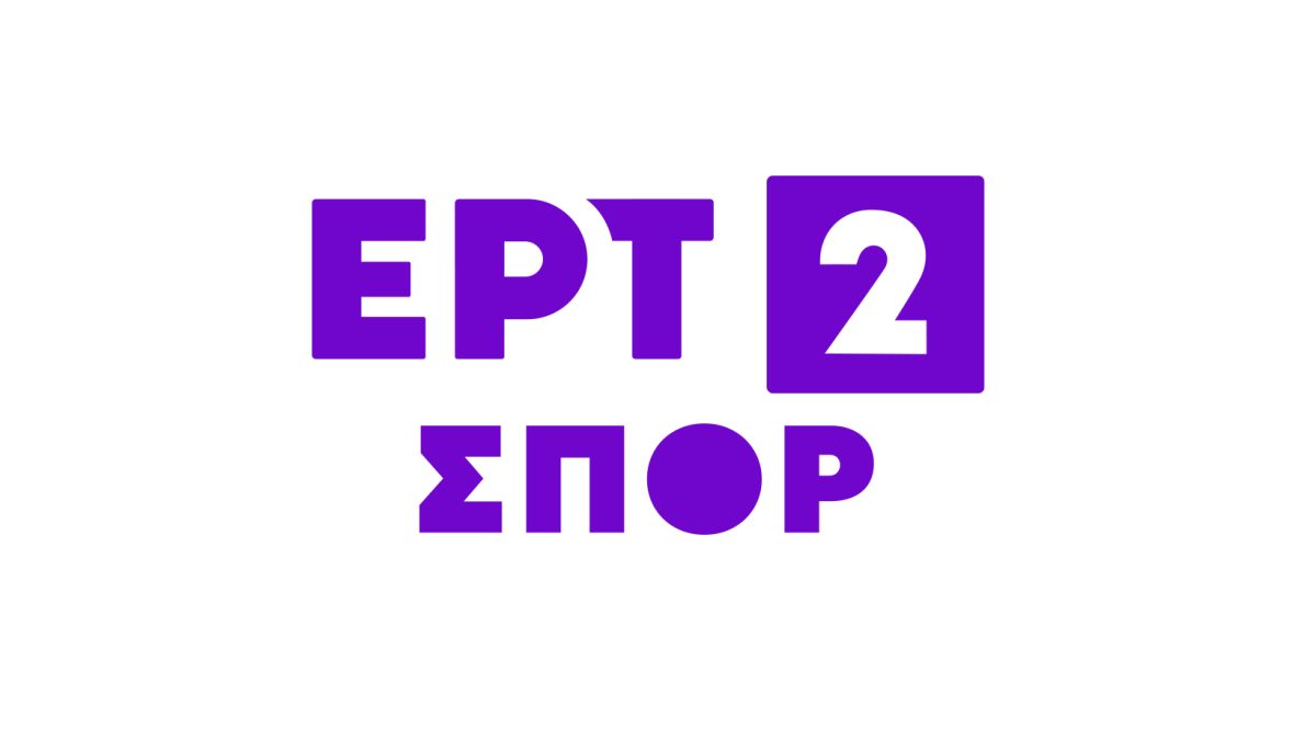 ΕΡΤ 2