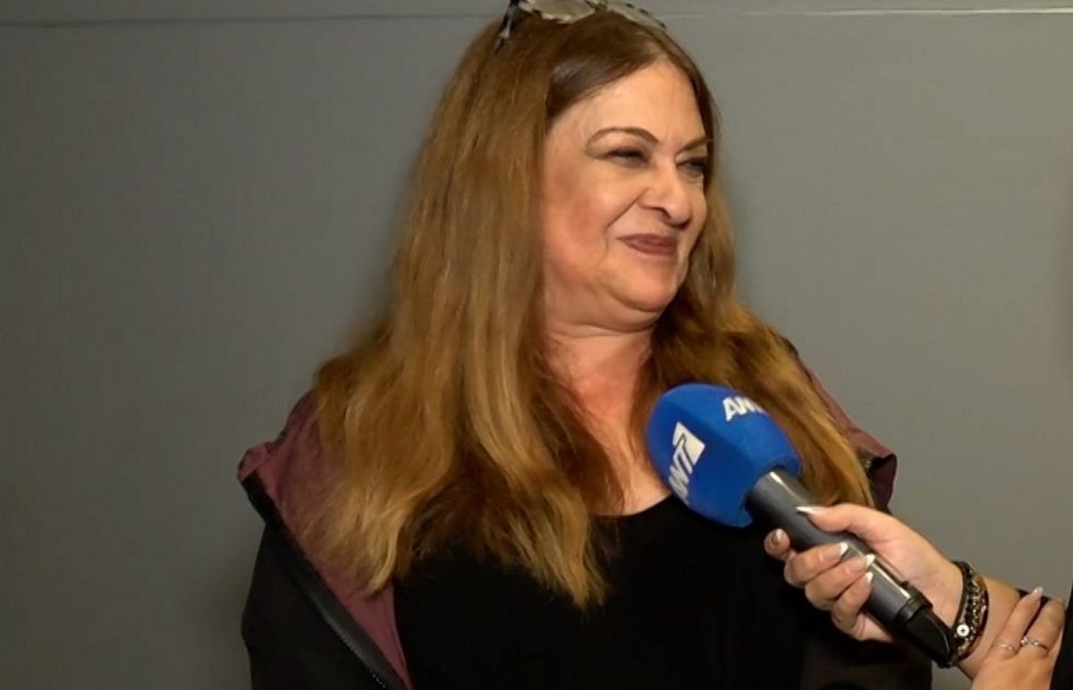 Τζόυς Ευείδη