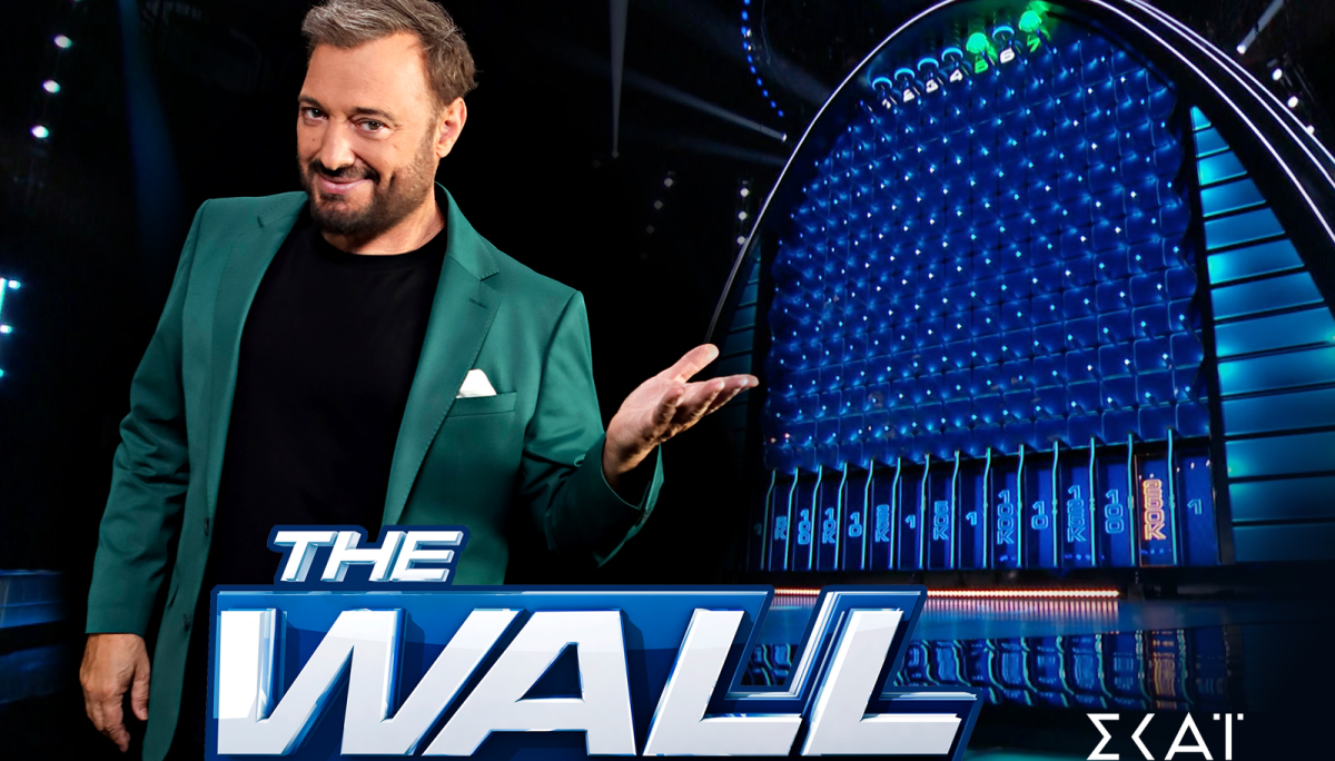 The Wall, Χρήστος Φερεντίνος