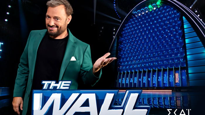 The Wall: Ο Χρήστος Φερεντίνος κάνει πρεμιέρα στην prime time του ΣΚΑΪ