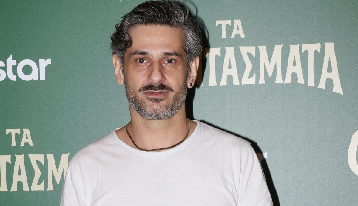 Χάρης Φλέουρας