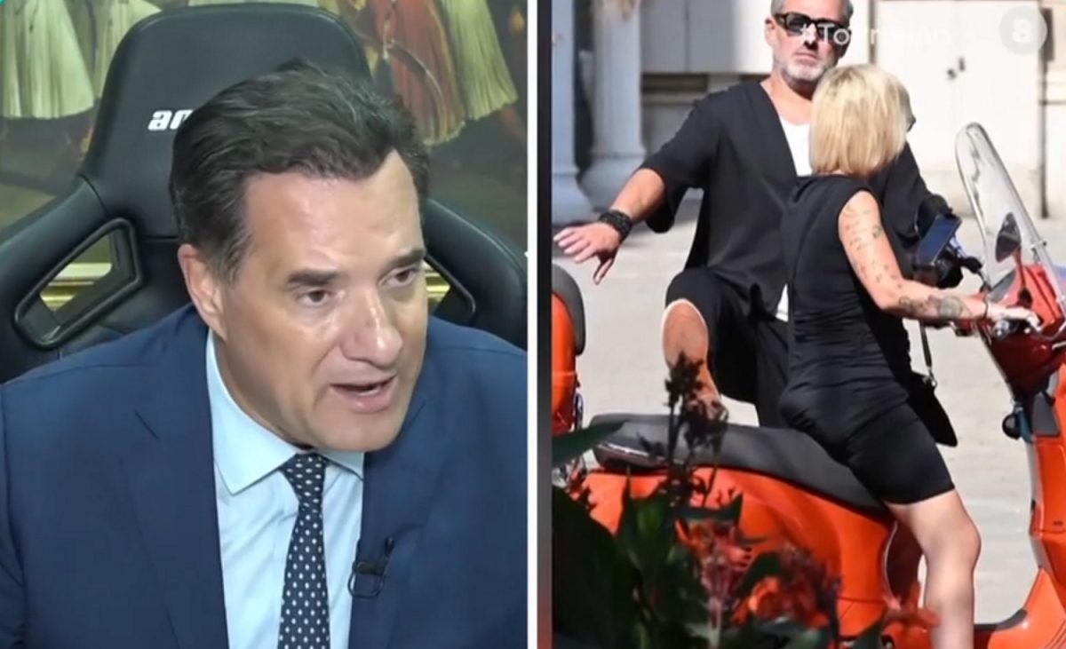 Άδωνις Γεωργιάδης