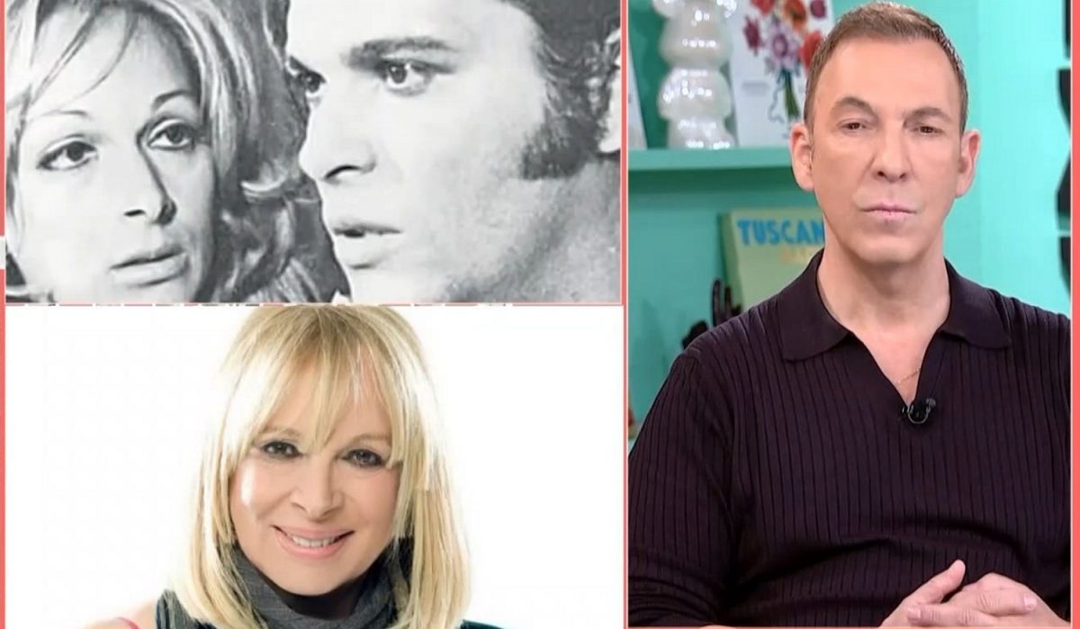 Άλκης Γιαννακάς