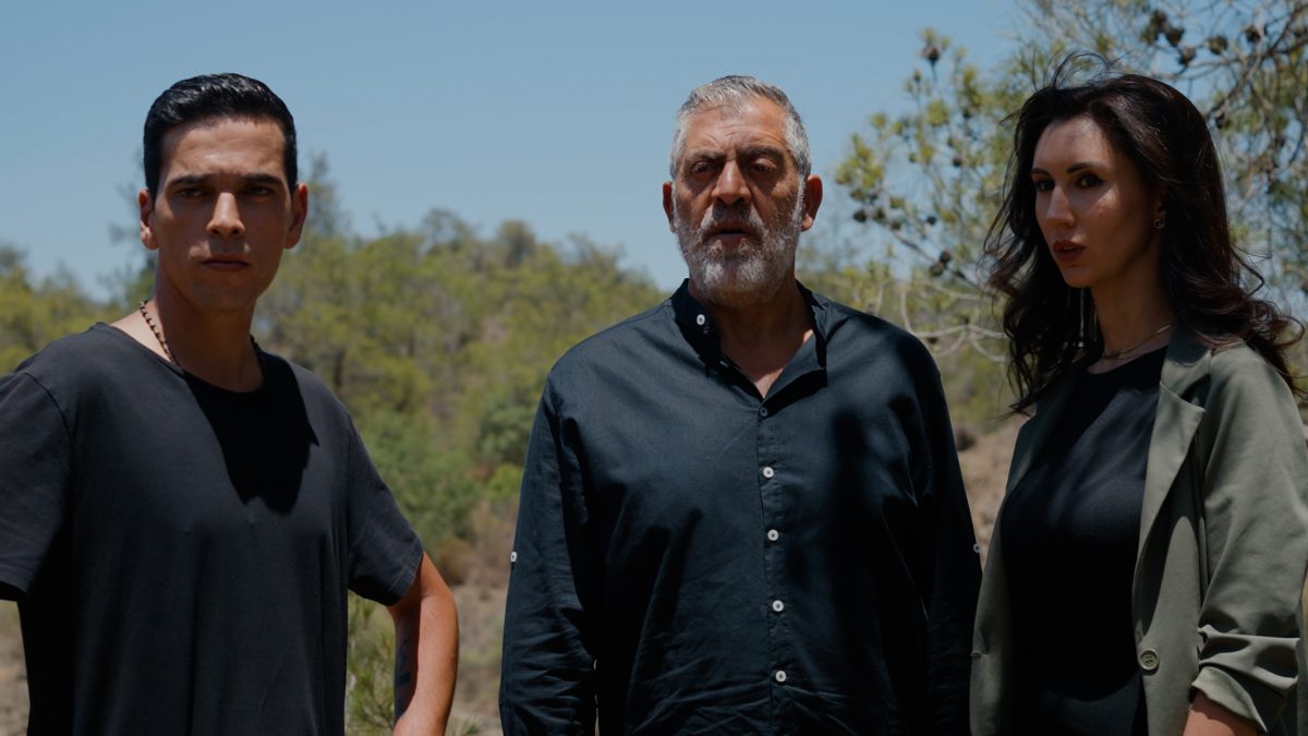 Γη της Ελιάς