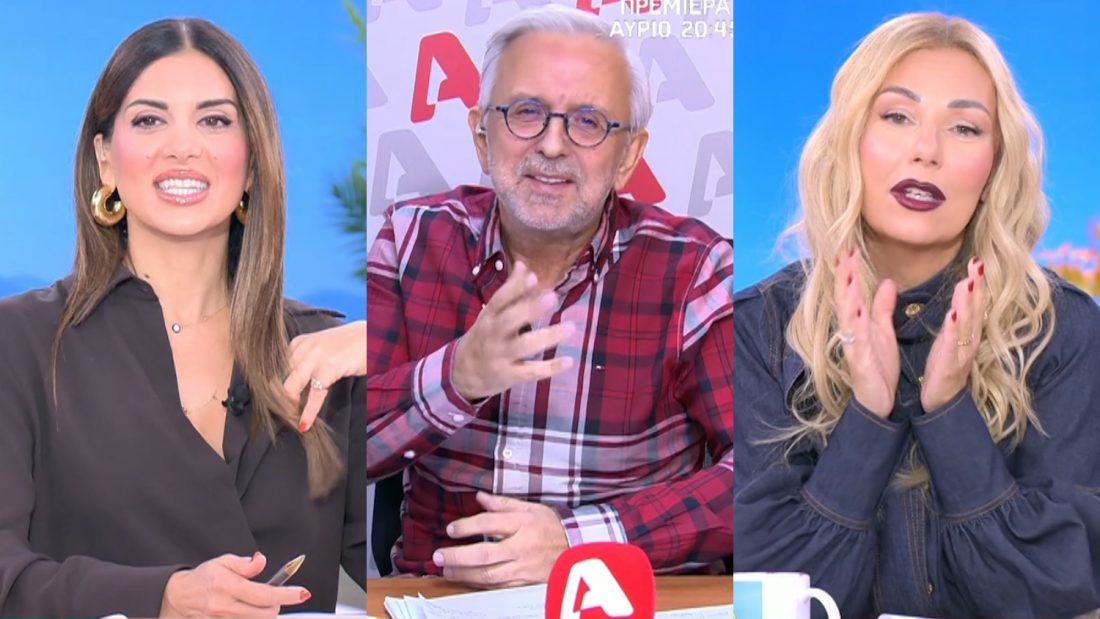 Τίνα Μεσσαροπούλου σε Δήμο Βερύκιο: «Μου ανεβάζεις την πίεση», «Πουλάει η κόντρα μας»