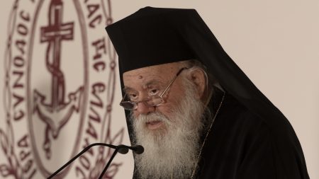Αρχιεπίσκοπος Ιερώνυμος