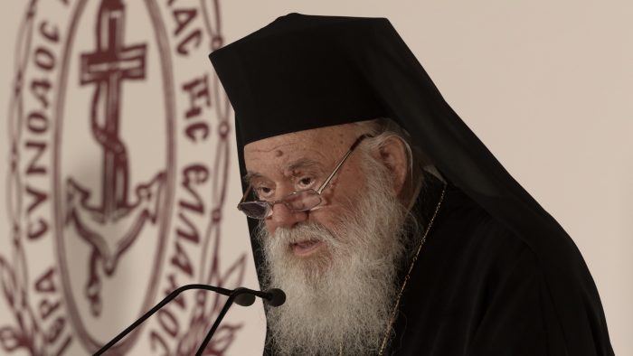 Ο Αρχιεπίσκοπος Ιερώνυμος πήρε εξιτήριο: «Όλα καλά»