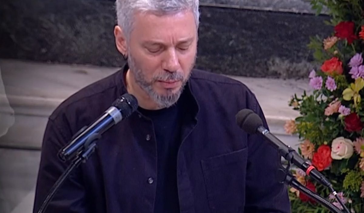 Αλκίνοος Ιωαννίδης