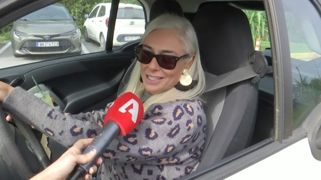 Άρια Καλύβα: «Επί δύο μέρες βλέπουμε μία ανοίκεια επίθεση σε βάρος της Βανδή από ανθρώπους που δηλώνουν φίλοι της»