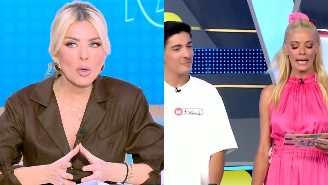 Κατερίνα Καινούργιου