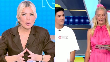 Κατερίνα Καινούργιου
