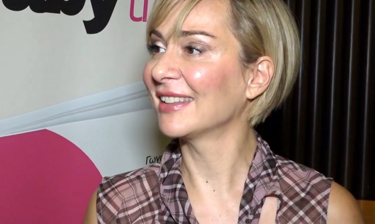 Άννα Κουτσαφτίκη