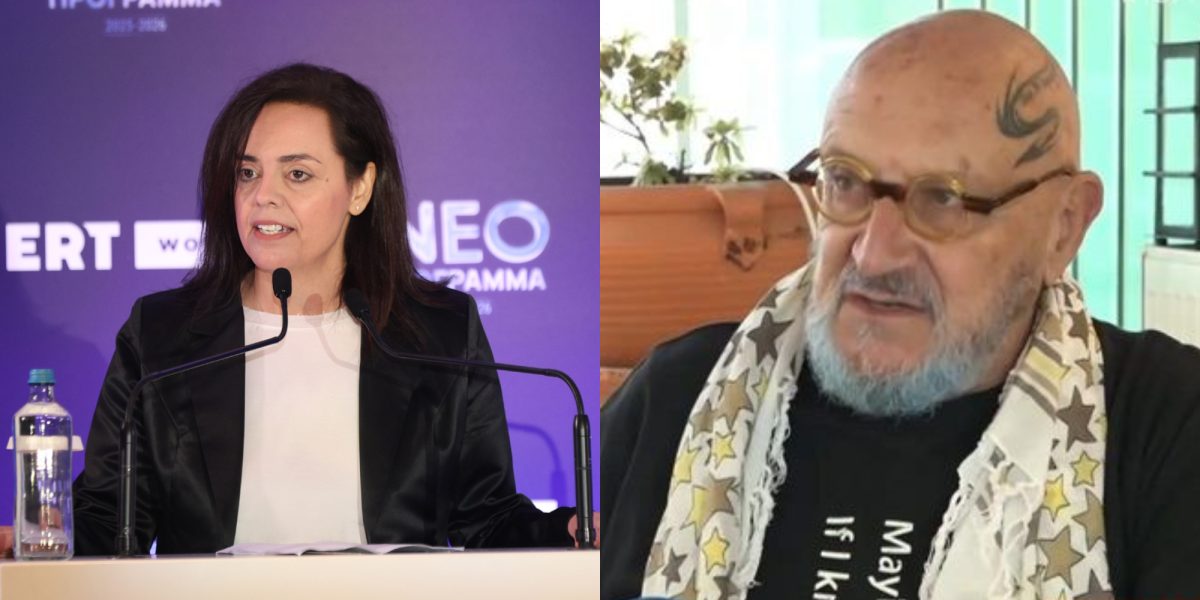 Δημήτρης Αρβανίτης