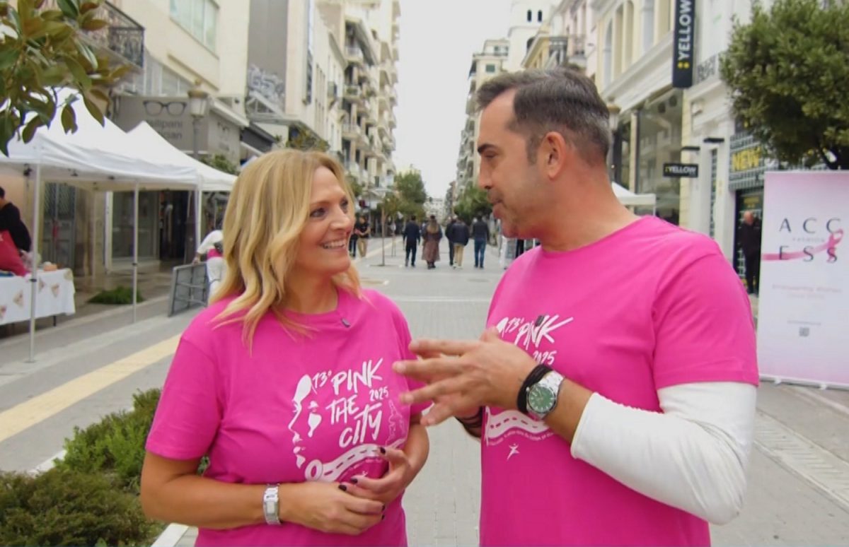 Χριστίνα Λαμπίρη