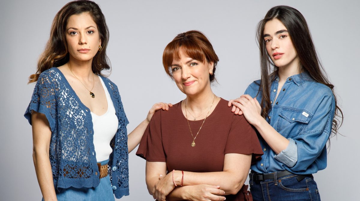 Να μ' αγαπάς