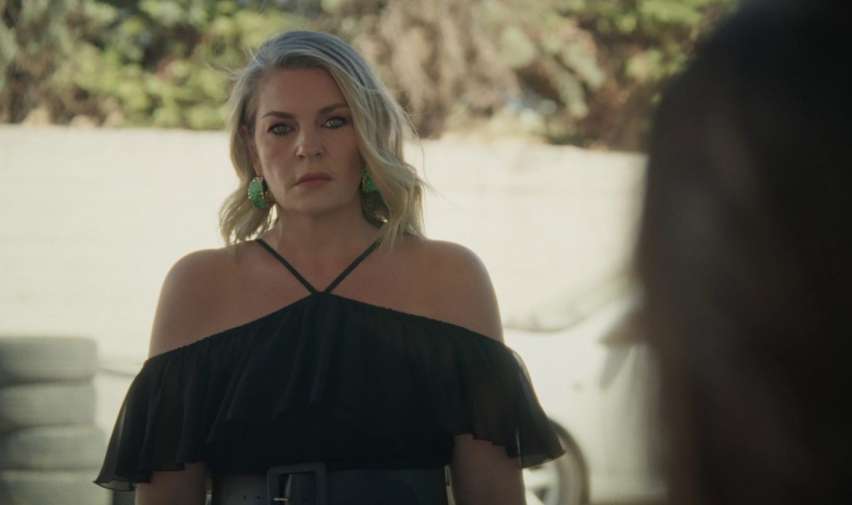 Να μ' αγαπάς