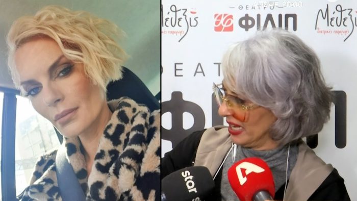 Ματθίλδη Μαγγίρα: «Η Έλενα Χριστοπούλου είναι η ξανθιά; Η Δάφνη Καραβοκύρη ποιες εκπομπές έχει παρουσιάσει;»