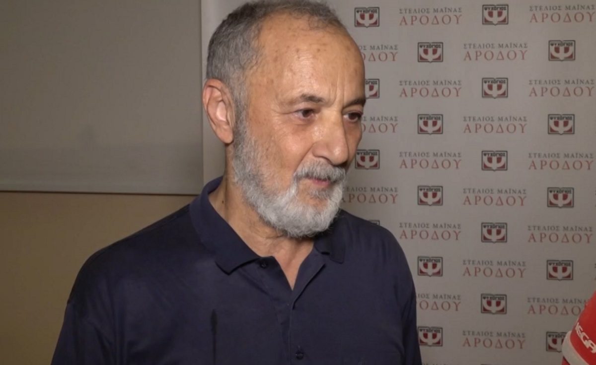 Στέλιος Μάινας