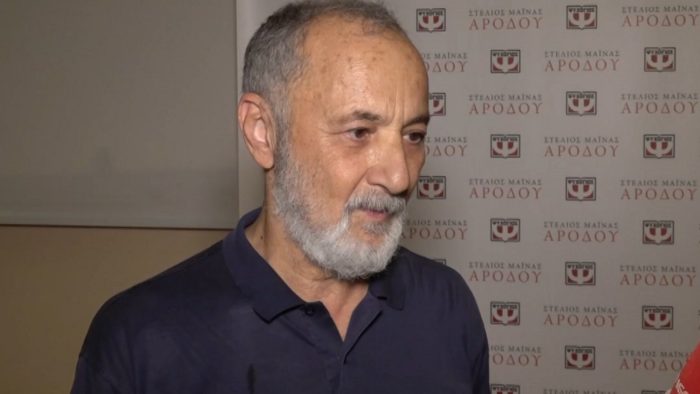 Στέλιος Μάινας: «Τώρα είναι πια αργά για να νομίζω ότι κάτι είμαι, τώρα είμαι στην έξοδο»